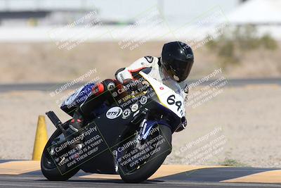 media/May-24-2025-TrackXperience (Sat) [[1cecf32909]]/Level 2/Session 3 (Turn 4)/